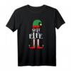 Sekt Elfe Familienoutfit Partnerlook Weihnachten - Lustiges Elf-Kostüm für die ganze Familie als Alternative zu Weihnachts-Pullovern