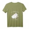 Damen Schlafshirt mit Spruch 'Ich schnarche nicht ich schnurre' – Lustiges Pyjama-Shirt für Katzenliebhaber und Schlafmützen