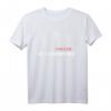 So Sieht Ein Richtig Cooler BALLONFAHRER Aus - Lustiges T-Shirt für Männer und Frauen, Geschenkidee mit Spruch