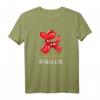 Ballonkünstler Ballon Twister Shirt – Süßes Geschenk für Ballon-Künstler mit Ballon Hund Motiv