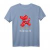 Ballonkünstler Ballon Twister Shirt – Süßes Geschenk für Ballon-Künstler mit Ballon Hund Motiv