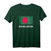Bangladesch-Flagge T-Shirt für Männer & Frauen | Patriotic Bangladesch Geschenk aus Dhaka