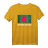 Bangladesch-Flagge T-Shirt für Männer & Frauen | Patriotic Bangladesch Geschenk aus Dhaka