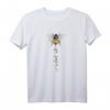 Handgezeichnetes Aquarll Bienen Imker T-Shirt – Umweltbewusstes Geschenk zum HapKoala für Bienenfreunde und Naturschützer