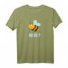 Lustiges Bienen Imker Spruch Honig Imkerei T-Shirt – Perfekt für Bienenzüchter, Imker & Naturfreunde als Geschenk zum Vatertag, Muttertag, Geburtstag oder Weihnachten
