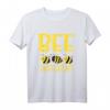 Sei Anders - Be Different Biene Bee Autismus T-Shirt für Unterstützung & Bewusstsein - Perfekt für Kinder, Lehrer & Autism Awareness