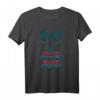 Möglichst Schwer Möglichst Falsch Bodybuilding T-Shirt mit Spruch von Rühl – Das perfekte Geschenk für Oldschool Bodybuilder & Heavy Training Fans