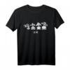 Japanischer Baum Bonsai Liebhaber Geschenk T-Shirt – Lustiges Gärtner-Design für Bonsai-Fans zu Weihnachten & Geburtstag