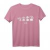 Japanischer Baum Bonsai Liebhaber Geschenk T-Shirt – Lustiges Gärtner-Design für Bonsai-Fans zu Weihnachten & Geburtstag