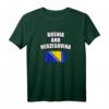 Bosnien und Herzegowina T-Shirt mit Flaggen Motiv – Stolz auf dein Heimatland bei Sport, Feiertag & mehr