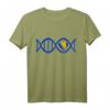 Bosnien Herzegowina DNA-Strang T-Shirt – Bosnische Wurzeln & Flagge als Geschenk für Bosnier, Familien & Freunde