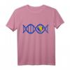 Bosnien Herzegowina DNA-Strang T-Shirt – Bosnische Wurzeln & Flagge als Geschenk für Bosnier, Familien & Freunde