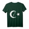 Mustafa Kemal Atatürk Istanbul Türkei 23 Nisan T-Shirt – Perfektes Geschenk für Türkei-Liebhaber und Atatürk-Fans