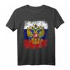 Russland T-Shirt mit Flagge, Adler Wappen & Retro Vintage Design – Perfekt für Fans, Patrioten & Geburtstagsgeschenke