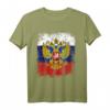 Russland T-Shirt mit Flagge, Adler Wappen & Retro Vintage Design – Perfekt für Fans, Patrioten & Geburtstagsgeschenke