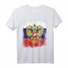 Russland T-Shirt mit Flagge, Adler Wappen & Retro Vintage Design – Perfekt für Fans, Patrioten & Geburtstagsgeschenke