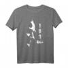 Mustafa Kemal Atatürk Türkei Isnindeyiz T-Shirt mit Jahr - Patriotisches Design für Türkei-Fans & Nationalfeiern