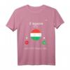 Ungarn Ruft Und Ich Muss Los Ungarn Flagge T-Shirt – Lustiges Fan T-Shirt für Ungarn-Supporter und Fans