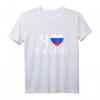 Ich liebe Russland Rossia T-Shirt mit Wappen - Kyrillisch, Humorvolles Geschenk für Russlandfans, Vatertag & Muttertag