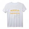 Brieftauben Sexy Taubenzüchter T-Shirt – Geschenk für Brieftaubenliebhaber und Taubenzüchter, ideal für Wettflüge & Turniere