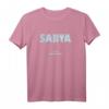 SANTA SHIRT mit bürgerlichem Namen des Weihnachtsmannes – Originelles Weihnachtsgeschenk für Freunde & Familie