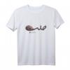 Aleppo Burg T-Shirt Halab Syria - Kulturelles Souvenir und Erinnerung an Syrien