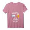Damen T-Shirt mit V-Ausschnitt: Ich bin eine einfache Frau, mag Camping und Bier – Perfekt als Geschenk für Camping- und Bierliebhaberinnen