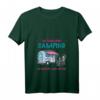 Damen Camping T-Shirt mit V-Ausschnitt – Ein Leben ohne Camping ist möglich, aber sinnlos, perfekt für Outdoor- und Zeltliebhaberinnen