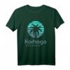 Korhogo Côte d'Ivoire T-Shirt mit Palme – Authentisches Souvenir für Reisen, Urlaub & Urlauber