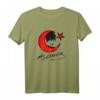Mustafa Kemal Atatürk Unterschrift Türkiye T-Shirt – Patriotisches Design für Türken, Vatertags- und Mutterschaftsgeschenk