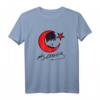 Mustafa Kemal Atatürk Unterschrift Türkiye T-Shirt – Patriotisches Design für Türken, Vatertags- und Mutterschaftsgeschenk