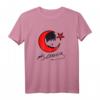Mustafa Kemal Atatürk Unterschrift Türkiye T-Shirt – Patriotisches Design für Türken, Vatertags- und Mutterschaftsgeschenk