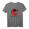 Mustafa Kemal Atatürk Unterschrift Türkiye T-Shirt – Patriotisches Design für Türken, Vatertags- und Mutterschaftsgeschenk