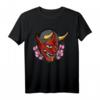Oni Maske Japanischer Dämon Teufel Ronin T-Shirt – Minimalistische Streetwear für Otaku, Anime und Manga Fans, japanisches Kunstdesign, Vaporwave & Goth Style