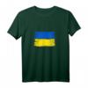 Ukraine Flagge für stolze Deutsch-Ukrainer T-Shirt – Zeigen Sie Ihre ukrainische Herkunft in Deutschland