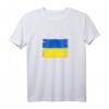 Ukraine Flagge für stolze Deutsch-Ukrainer T-Shirt – Zeigen Sie Ihre ukrainische Herkunft in Deutschland