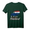 Thai Flagge Tierschützer Elefant T-Shirt - Naturliebhaber Geschenk für Safari, Afrika & Tierfreunde