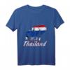 Thai Flagge Tierschützer Elefant T-Shirt - Naturliebhaber Geschenk für Safari, Afrika & Tierfreunde