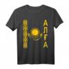 Kasachstan ALGA T-Shirt mit Flagge, Adler und Sonne – Patriotisches Outfit für Kasachen, Freunde und Lkw-Fahrer aus Kasachstan