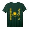 Kasachstan ALGA T-Shirt mit Flagge, Adler und Sonne – Patriotisches Outfit für Kasachen, Freunde und Lkw-Fahrer aus Kasachstan