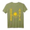 Kasachstan ALGA T-Shirt mit Flagge, Adler und Sonne – Patriotisches Outfit für Kasachen, Freunde und Lkw-Fahrer aus Kasachstan