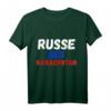 Russe aus Kasachstan T-Shirt – Stolzes russisches Geschenk für Familie und Freunde