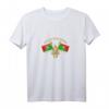 Legion Étrangère Honneur Fidelite Tank Top - Französische Fremdenlegion Militärshirt für Männer und Frauen, Geschenkidee für Soldaten & Veteranen