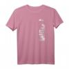 Fallschirmspringen Skydive Vintage T-Shirt – Lustiges, klassisch geschnittenes Sportshirt für Springer und Extremsportfans