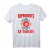 Repräsentiert Tunesien Tounsi Fan Flagge Fußball T-Shirt - Originelles Geschenk für Fußballfans, Trainer & Fans der tunesischen Nationalmannschaft