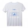 Ebbelwoi Apfelwein Äppler FFM Geschenk T-Shirt - Authentisches Hessen- und Frankfurt-Motiv für Apfelwein-Fans