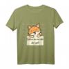 Nicht schlau aber geil lustiges Fuchs T-Shirt – Perfektes Geschenk für Jäger, Party, Geburtstag & Weihnachten