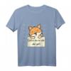Nicht schlau aber geil lustiges Fuchs T-Shirt – Perfektes Geschenk für Jäger, Party, Geburtstag & Weihnachten