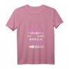 Damen 50. Hochzeitstag Goldene Hochzeit T-Shirt mit V-Ausschnitt – Perfektes Geschenk für Ehefrauen zum 50. Jubiläum