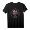 Beste Ehefrau seit 2011 - 12. Hochzeitstag T-Shirt für Frauen, Vintage Design, Perfekt für Jubiläum und Feierlichkeiten